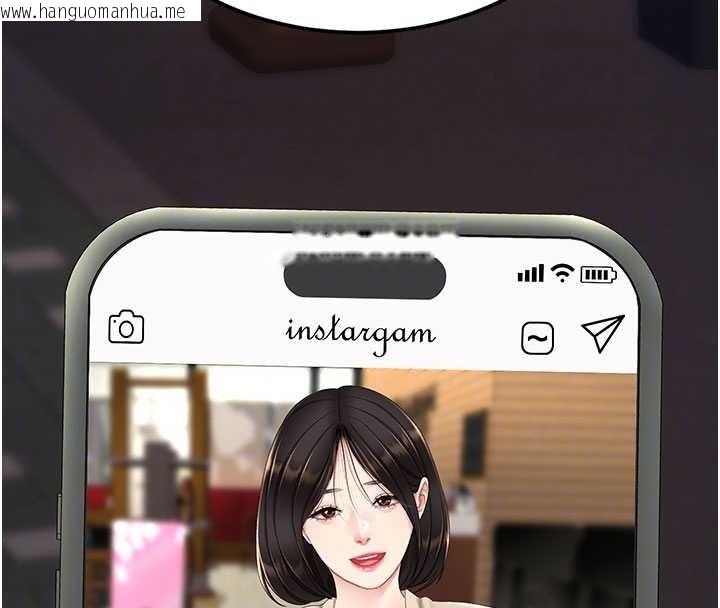 韩国漫画复仇母女丼韩漫_复仇母女丼-第130话-知名网红性爱秀在线免费阅读-韩国漫画-第37张图片