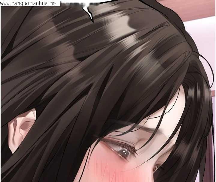 韩国漫画堕落物语2韩漫_堕落物语2-第38话-与人妻建立主仆契约在线免费阅读-韩国漫画-第150张图片