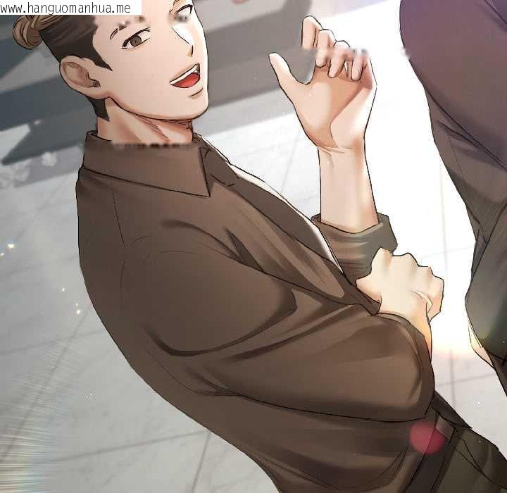 韩国漫画契约的代价/要命的契约韩漫_契约的代价/要命的契约-第5话在线免费阅读-韩国漫画-第44张图片