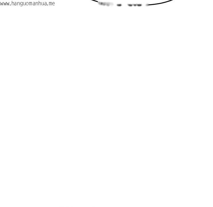 韩国漫画缺德邻居难相处韩漫_缺德邻居难相处-第61话在线免费阅读-韩国漫画-第41张图片