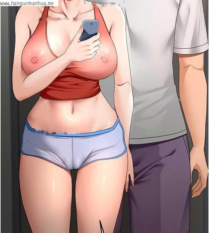 韩国漫画顶加套房的春天韩漫_顶加套房的春天-第48话-叮咚!我来吃阿姨了~在线免费阅读-韩国漫画-第134张图片