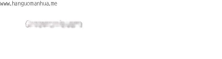 韩国漫画情欲宝鉴韩漫_情欲宝鉴-第12话-肥宅与精灵在线免费阅读-韩国漫画-第56张图片