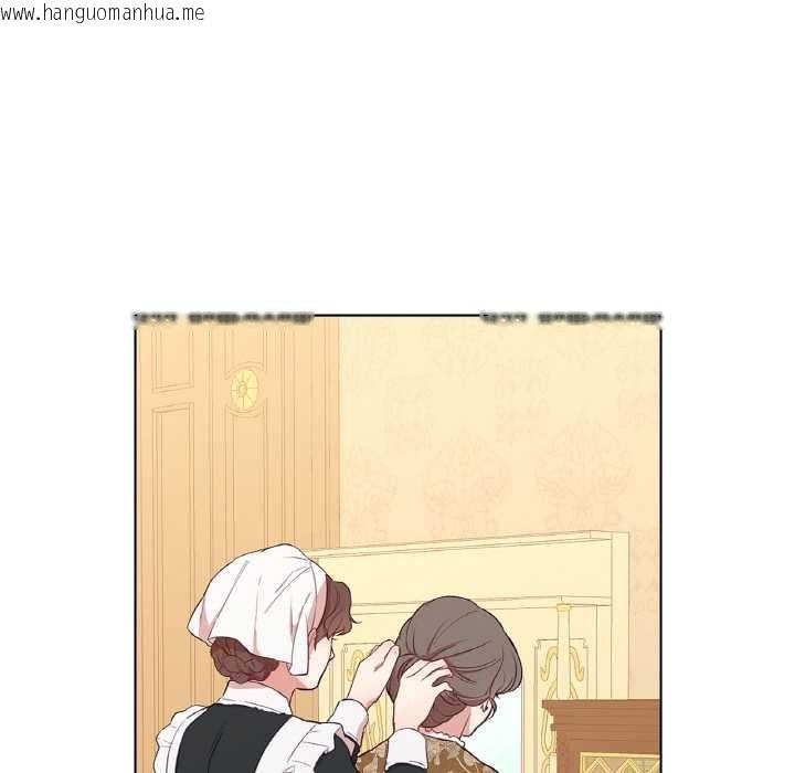 韩国漫画吉赛儿之血韩漫_吉赛儿之血-第29话在线免费阅读-韩国漫画-第6张图片