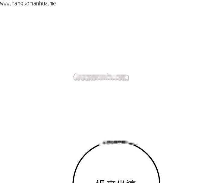 韩国漫画校园成人礼韩漫_校园成人礼-第17话-小穴这么湿一定很爽在线免费阅读-韩国漫画-第42张图片