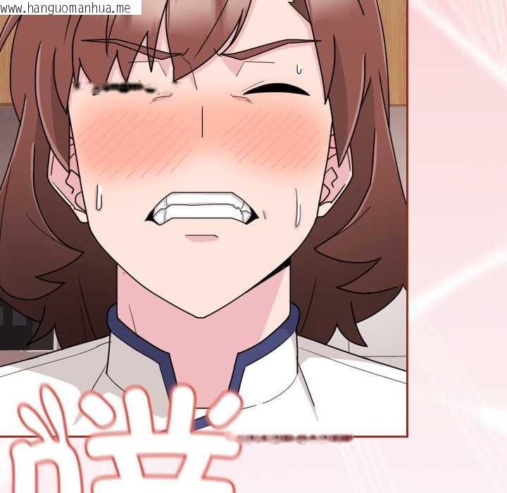 韩国漫画爱的调味课/新娘料理课程韩漫_爱的调味课/新娘料理课程-第3话在线免费阅读-韩国漫画-第31张图片