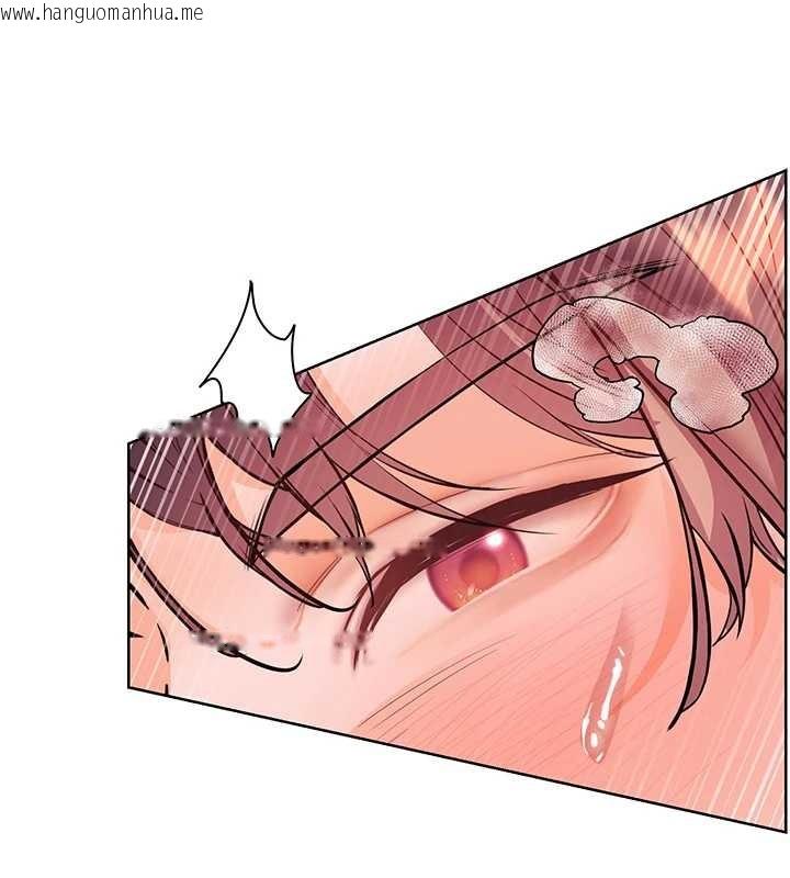 韩国漫画老师的亲密指导韩漫_老师的亲密指导-第78话-发掘老师的抖M体质在线免费阅读-韩国漫画-第163张图片