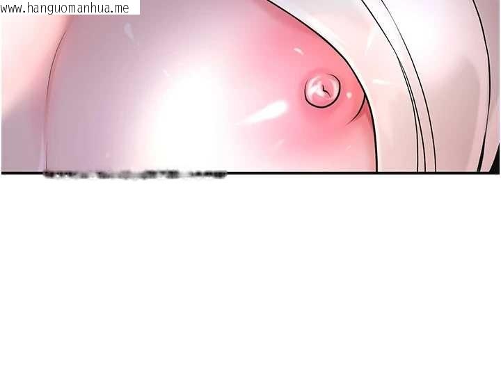 韩国漫画花容湿色:取花点韩漫_花容湿色:取花点-第81话-现在…换我帮你…在线免费阅读-韩国漫画-第20张图片