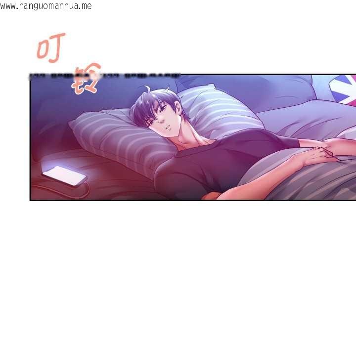 韩国漫画重生之长枪无敌韩漫_重生之长枪无敌-第85话在线免费阅读-韩国漫画-第160张图片