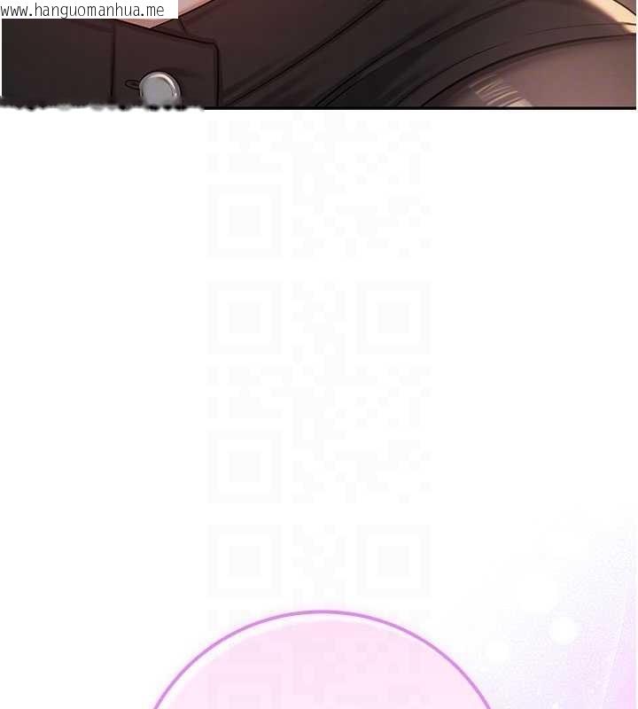 韩国漫画校园成人礼韩漫_校园成人礼-第17话-小穴这么湿一定很爽在线免费阅读-韩国漫画-第62张图片