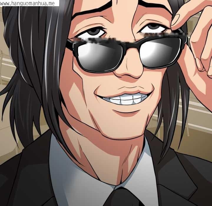 韩国漫画黑帮千金养成记/刺龙刺凤的女友韩漫_黑帮千金养成记/刺龙刺凤的女友-第6话在线免费阅读-韩国漫画-第45张图片