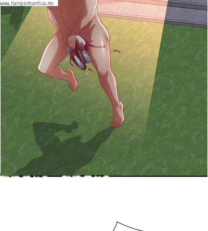 韩国漫画大凤村妇女会韩漫_大凤村妇女会-第28话-让妳知道「这把」的厉害!在线免费阅读-韩国漫画-第120张图片