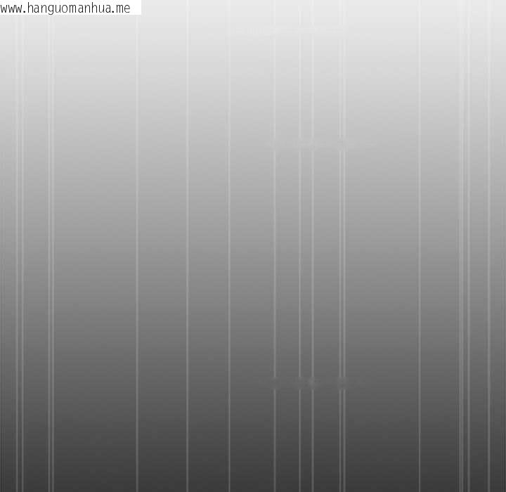 韩国漫画请弄脏我的女朋友韩漫_请弄脏我的女朋友-第35话在线免费阅读-韩国漫画-第117张图片