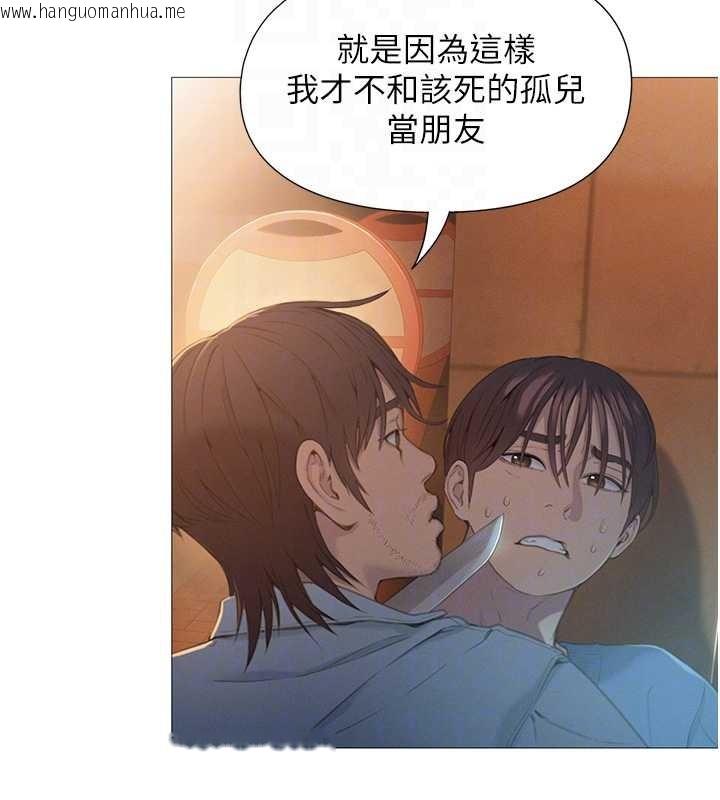 韩国漫画恋爱大富翁韩漫_恋爱大富翁-第49话-逐渐燃烧的火花在线免费阅读-韩国漫画-第19张图片