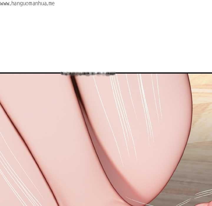 韩国漫画悖岛审判/悖论韩漫_悖岛审判/悖论-第7话在线免费阅读-韩国漫画-第100张图片