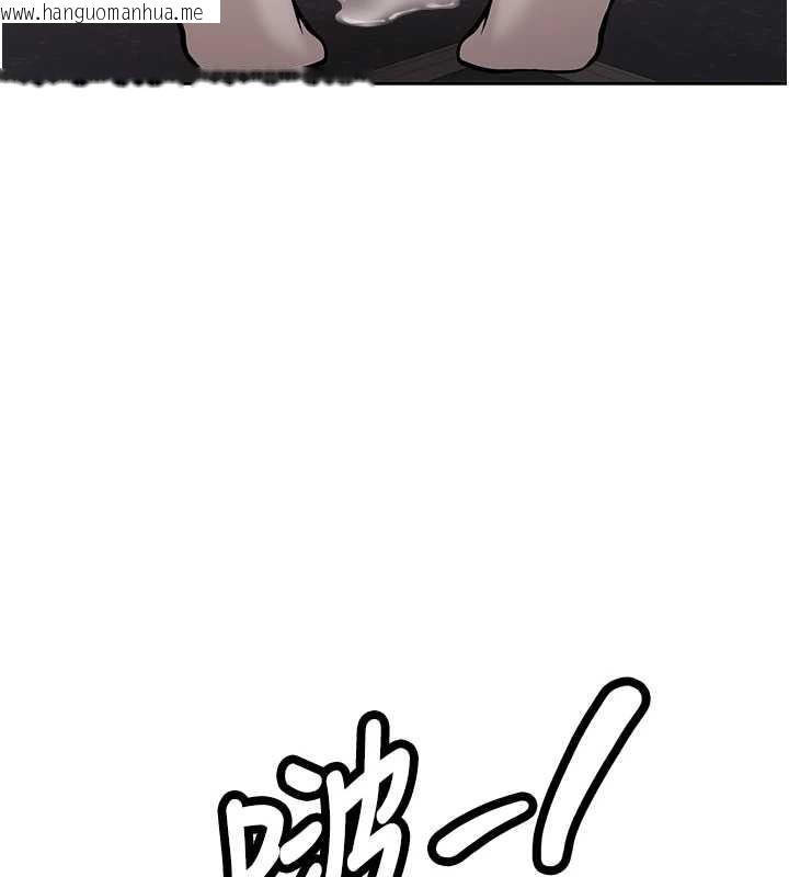 韩国漫画新生老司机韩漫_新生老司机-第14话-学姐牌人形娃娃在线免费阅读-韩国漫画-第153张图片