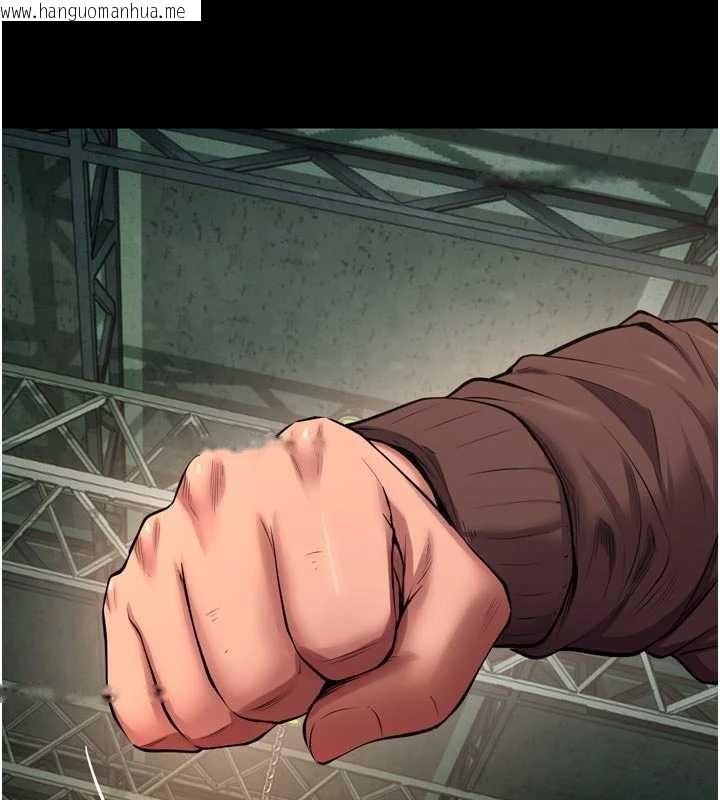 韩国漫画狱火重生韩漫_狱火重生-第46话-我是你专用的飞机杯在线免费阅读-韩国漫画-第15张图片