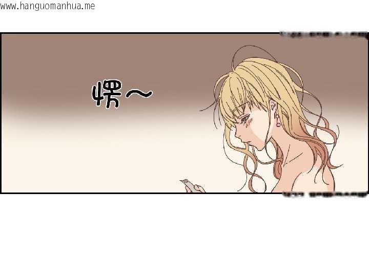 韩国漫画纯洁之罪韩漫_纯洁之罪-第32话在线免费阅读-韩国漫画-第3张图片