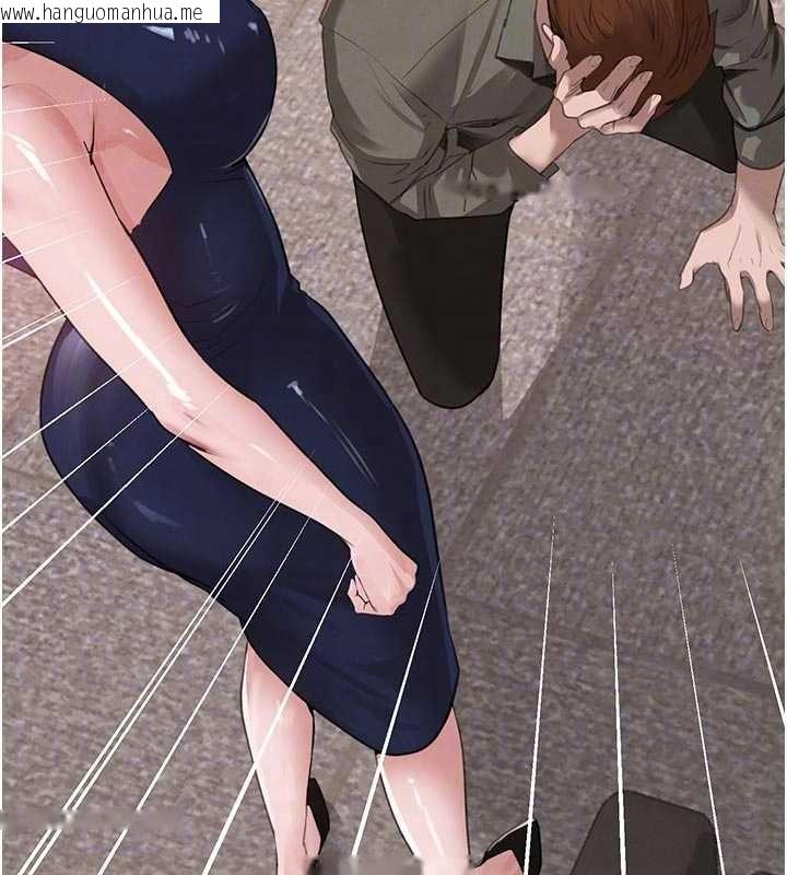 韩国漫画黑道千金韩漫_黑道千金-第62话-母狗的失神阿嘿颜在线免费阅读-韩国漫画-第46张图片