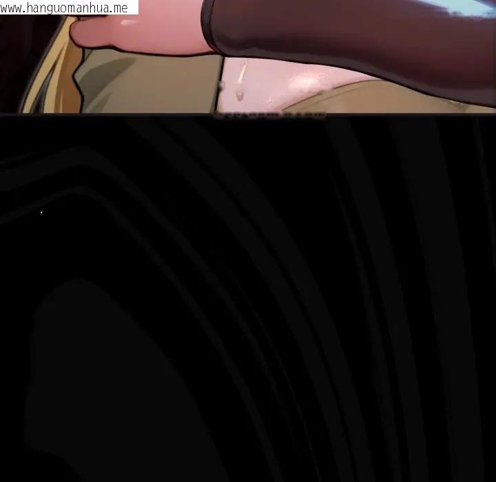 韩国漫画迷雾深处的诱惑/XX地下城韩漫_迷雾深处的诱惑/XX地下城-第3话在线免费阅读-韩国漫画-第149张图片