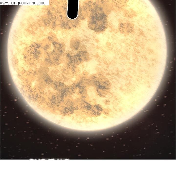 韩国漫画最强男人韩漫_最强男人-第53话在线免费阅读-韩国漫画-第134张图片