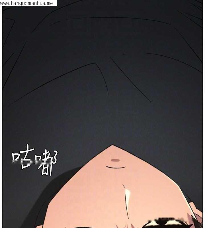 韩国漫画兄妹的秘密授课韩漫_兄妹的秘密授课-第87话-在哥哥职场玩棒棒挑战在线免费阅读-韩国漫画-第131张图片