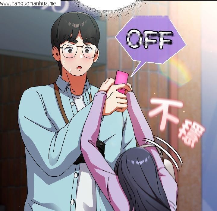 韩国漫画硬也要拍完韩漫_硬也要拍完-第19话在线免费阅读-韩国漫画-第22张图片