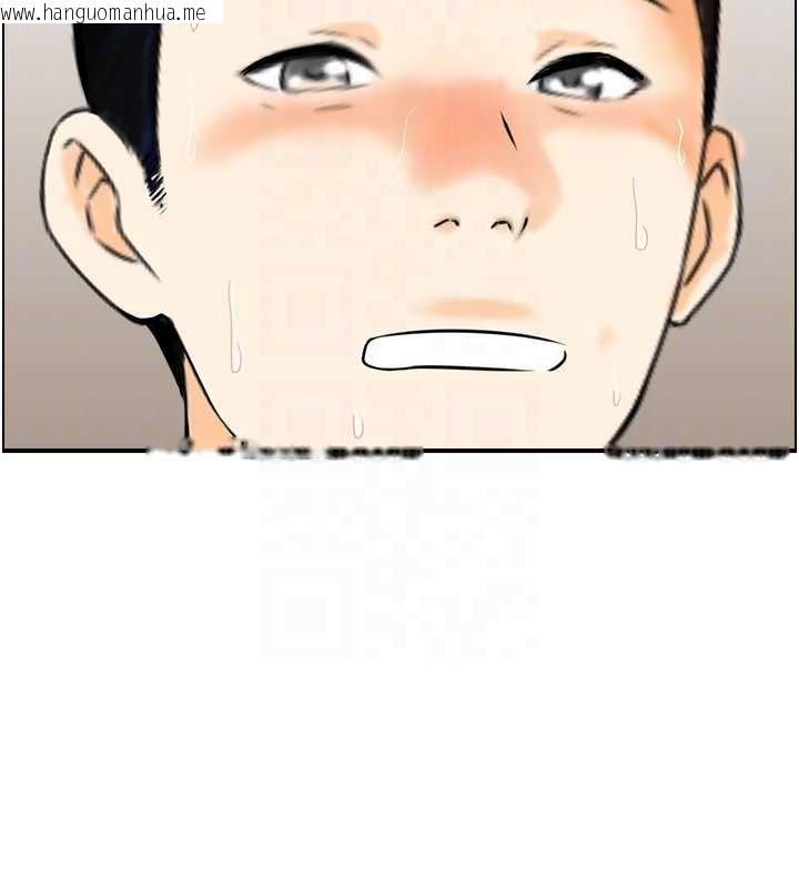 韩国漫画情欲宝鉴韩漫_情欲宝鉴-第11话-成为妈妈桑的性奴在线免费阅读-韩国漫画-第97张图片