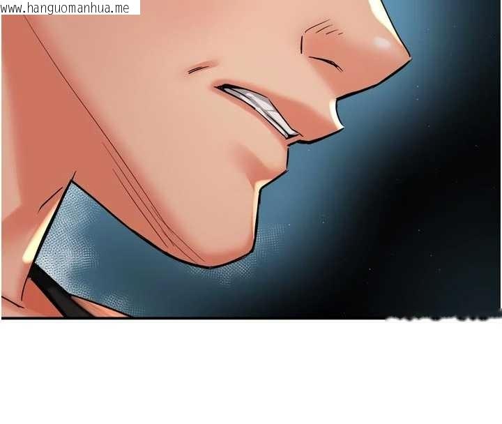 韩国漫画痒乐多阿姨韩漫_痒乐多阿姨-第87话-宣睿的选择在线免费阅读-韩国漫画-第44张图片