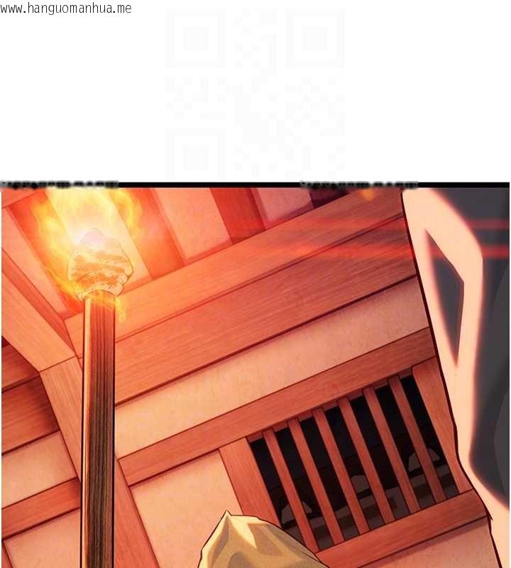 韩国漫画命运:贞洁欲女韩漫_命运:贞洁欲女-第67话-手解俊男倨傲物在线免费阅读-韩国漫画-第34张图片