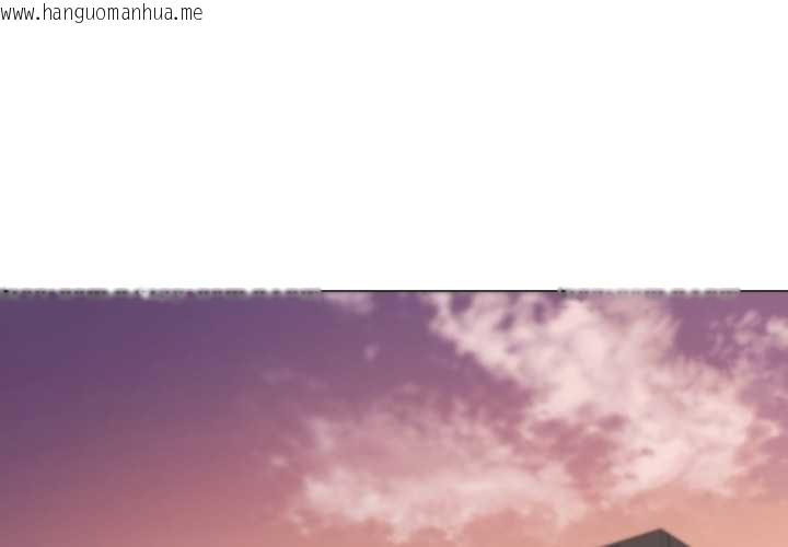 韩国漫画家人之间这样不好吧？韩漫_家人之间这样不好吧？-第77话在线免费阅读-韩国漫画-第4张图片