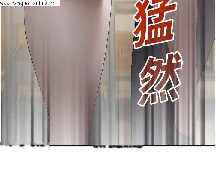 韩国漫画校园禁播角落韩漫_校园禁播角落-第14话-强逼禁欲女开荤在线免费阅读-韩国漫画-第148张图片