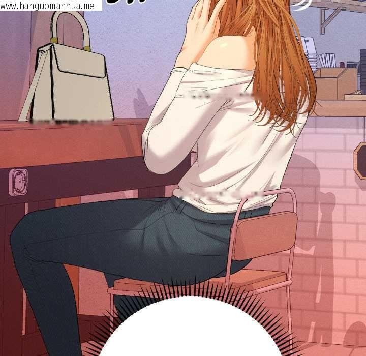 韩国漫画她们教会我的事/全员交往中韩漫_她们教会我的事/全员交往中-第12话在线免费阅读-韩国漫画-第171张图片