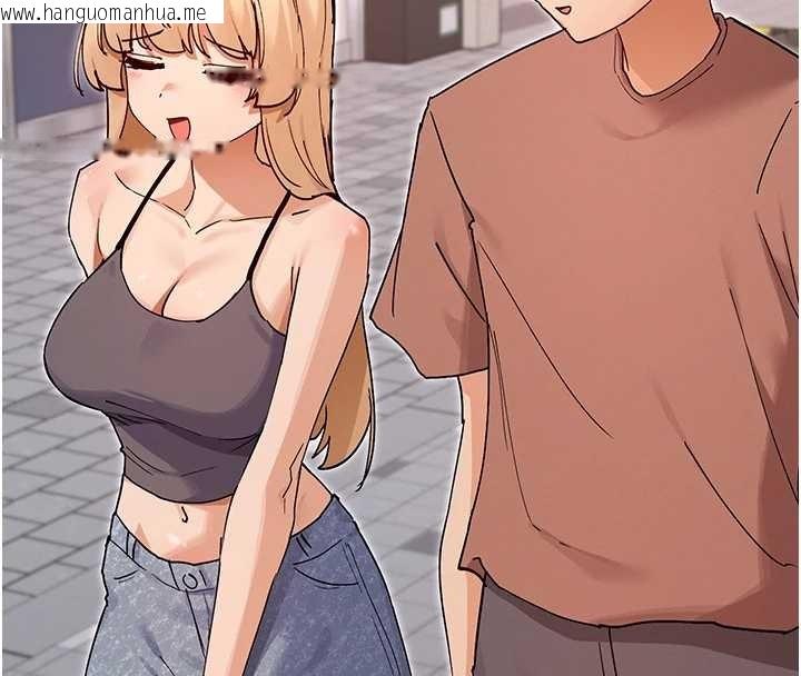 韩国漫画女神都在看这些?韩漫_女神都在看这些?-最终话-祝你们幸福在线免费阅读-韩国漫画-第91张图片