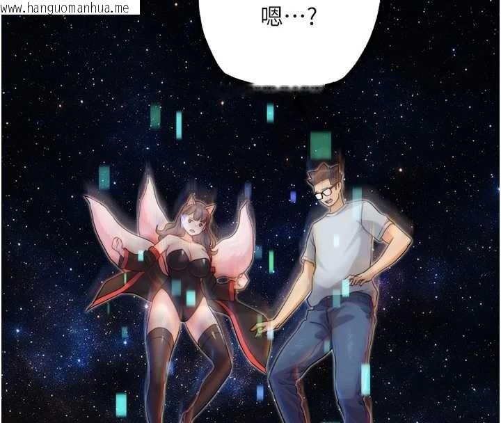 韩国漫画G斗吧!真人肉搏王韩漫_G斗吧!真人肉搏王-第30话-被迫分离的眷侣在线免费阅读-韩国漫画-第44张图片