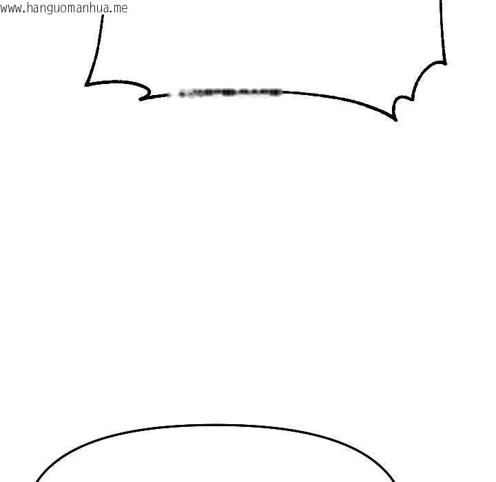 韩国漫画匿名圈套/欢迎登录匿名乐园韩漫_匿名圈套/欢迎登录匿名乐园-第5话在线免费阅读-韩国漫画-第171张图片