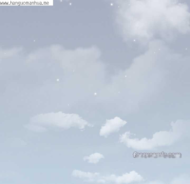 韩国漫画下班后的例行恋爱韩漫_下班后的例行恋爱-第84话在线免费阅读-韩国漫画-第56张图片