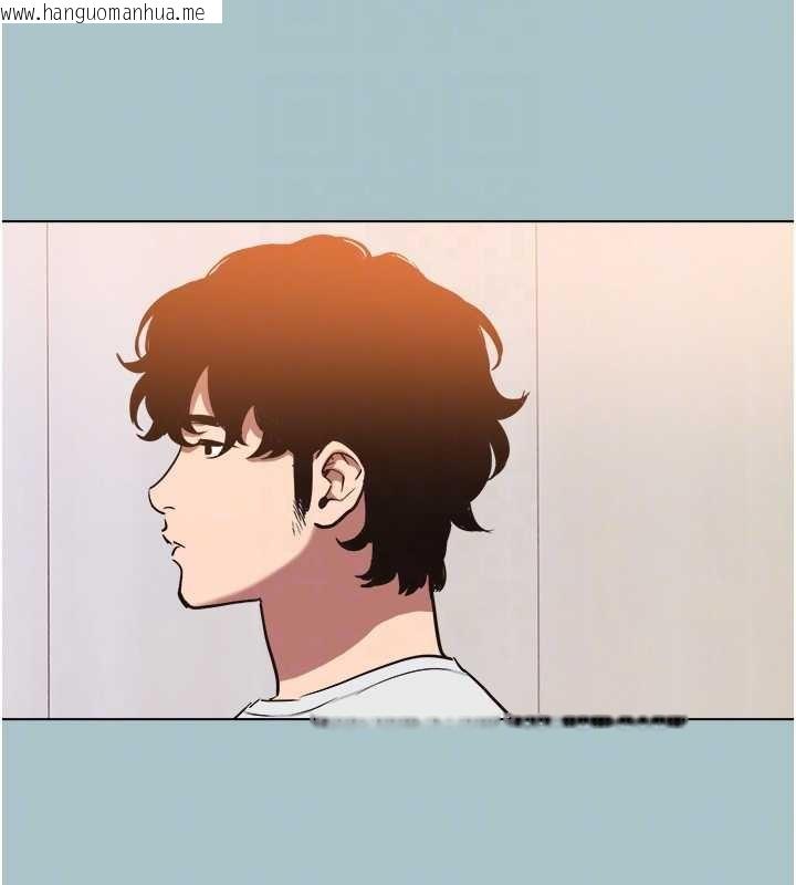 韩国漫画不要恋爱要打砲韩漫_不要恋爱要打砲-第23话-情场浪子撞墙了?在线免费阅读-韩国漫画-第72张图片