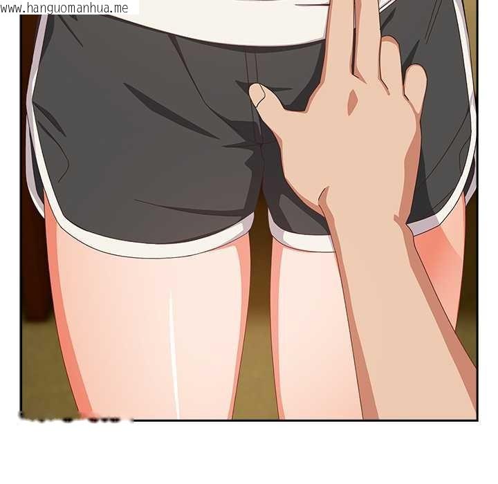 韩国漫画与众不同的兄妹/我家的掌上明珠韩漫_与众不同的兄妹/我家的掌上明珠-第26话在线免费阅读-韩国漫画-第10张图片