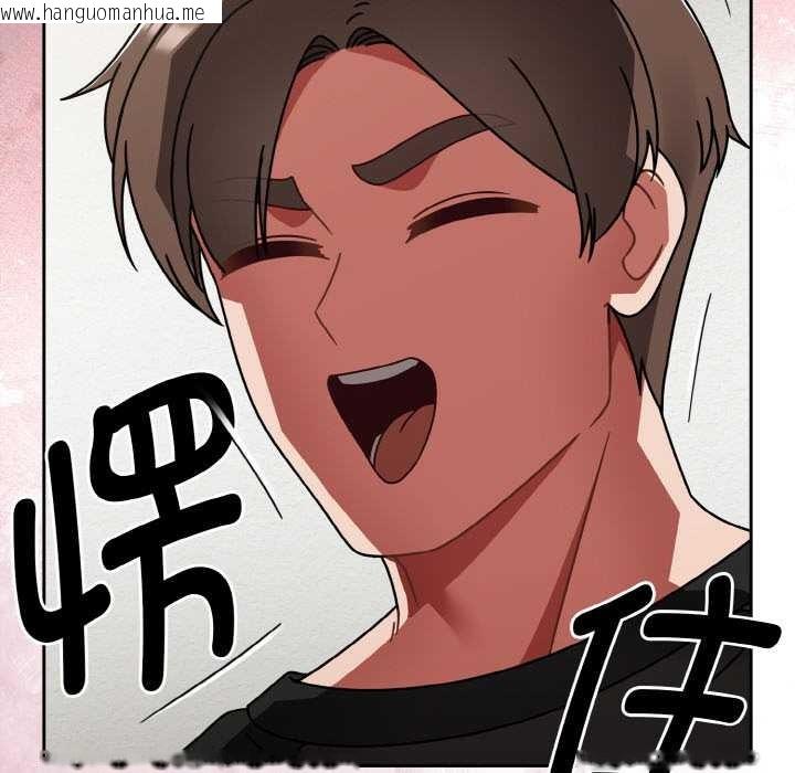 韩国漫画热情拳击馆韩漫_热情拳击馆-第53话在线免费阅读-韩国漫画-第76张图片