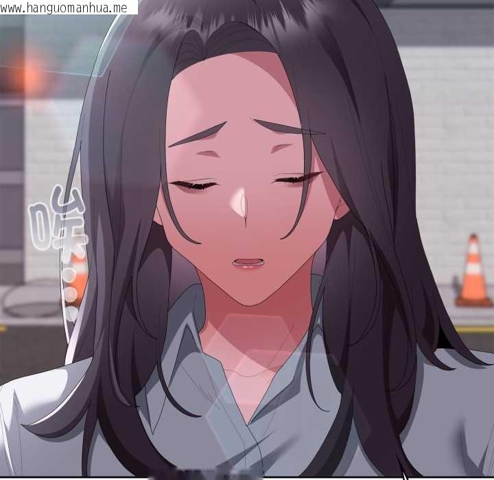 韩国漫画大企业里的小秘密/在大企业当废柴韩漫_大企业里的小秘密/在大企业当废柴-第67话在线免费阅读-韩国漫画-第45张图片