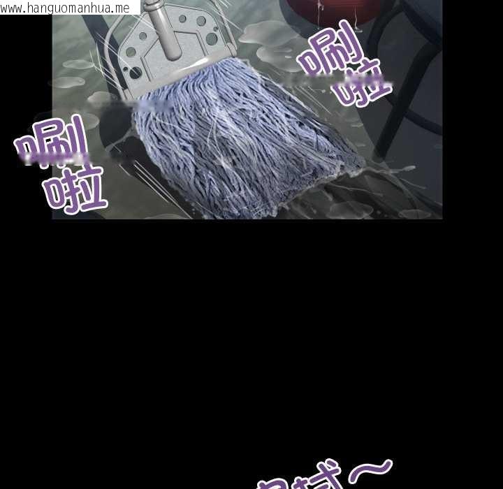 韩国漫画房间里的心跳韩漫_房间里的心跳-第12话在线免费阅读-韩国漫画-第34张图片