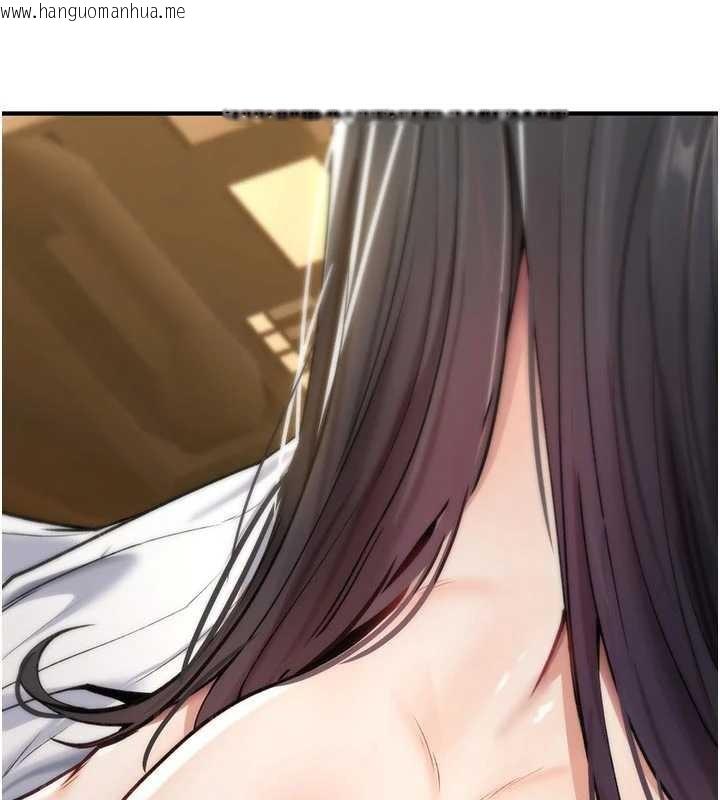 韩国漫画诅咒性转物语韩漫_诅咒性转物语-第8话-开启精液吃播模式在线免费阅读-韩国漫画-第201张图片