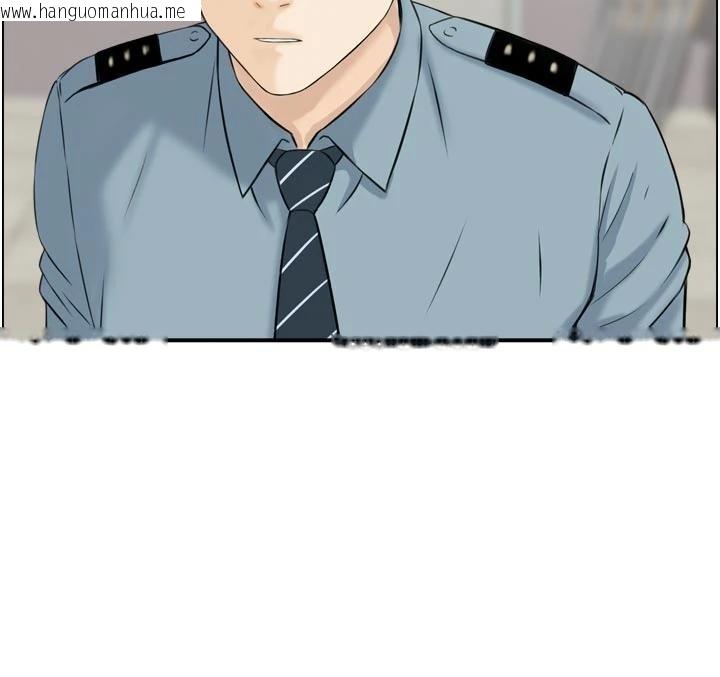 韩国漫画情欲宝鉴韩漫_情欲宝鉴-第8话-昨晚的事我都看到了在线免费阅读-韩国漫画-第77张图片