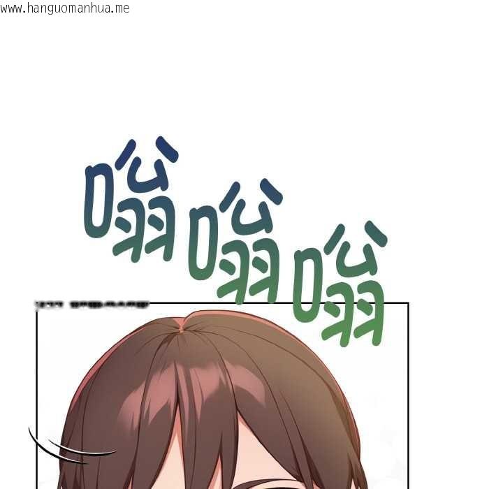 韩国漫画欲演越烈/捕捉美少女韩漫_欲演越烈/捕捉美少女-第20话在线免费阅读-韩国漫画-第81张图片