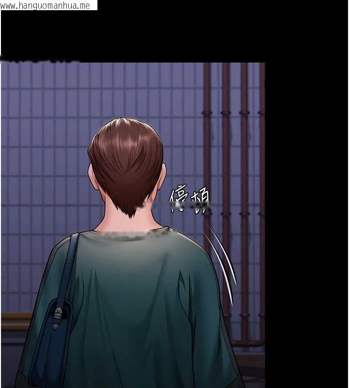 韩国漫画守护妳韩漫_守护妳-第10话-成为彼此的第一次在线免费阅读-韩国漫画-第26张图片