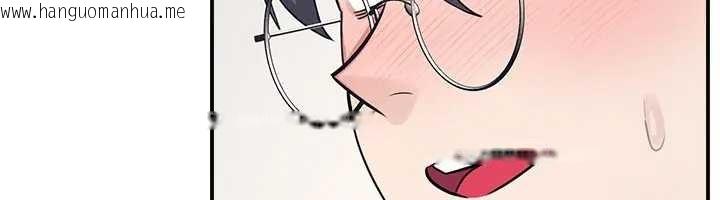 韩国漫画羞耻课堂韩漫_羞耻课堂-第15话-我可以玩玩老师吧?在线免费阅读-韩国漫画-第17张图片