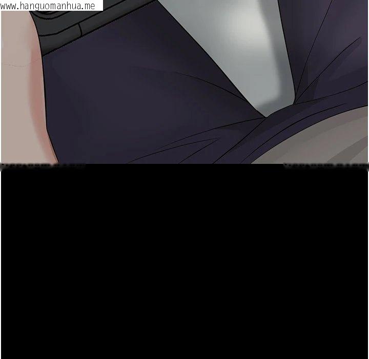 韩国漫画幼惑韩漫_幼惑-第1话-长不大的小飞侠在线免费阅读-韩国漫画-第184张图片