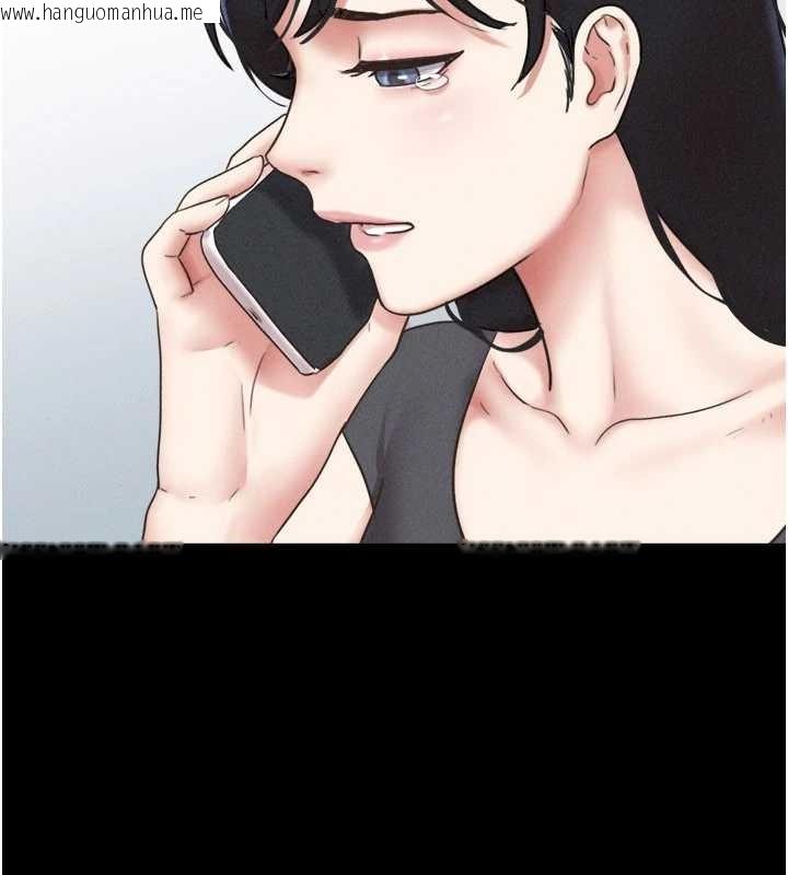 韩国漫画韶恩韩漫_韶恩-第77话-禁欲承诺在线免费阅读-韩国漫画-第49张图片