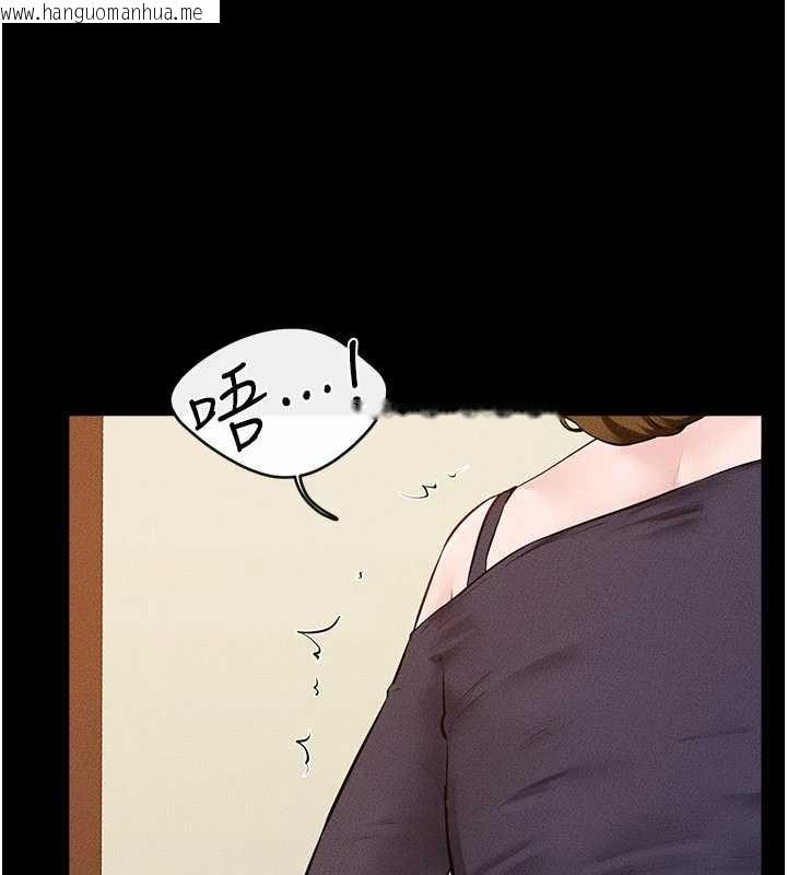 韩国漫画继母与继姐韩漫_继母与继姐-第99话-不能对妈妈开这种玩笑在线免费阅读-韩国漫画-第36张图片