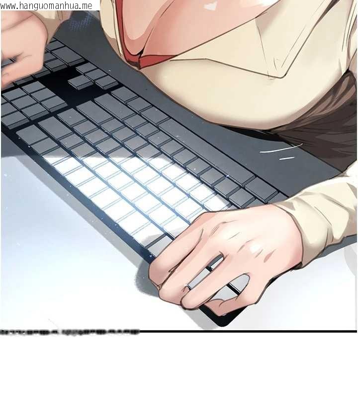 韩国漫画黑道千金韩漫_黑道千金-第63话-调教不听话的小太妹在线免费阅读-韩国漫画-第86张图片